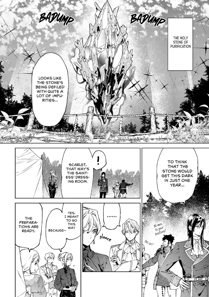 May I Ask For One Final Thing? - Chapter 22 Page 11