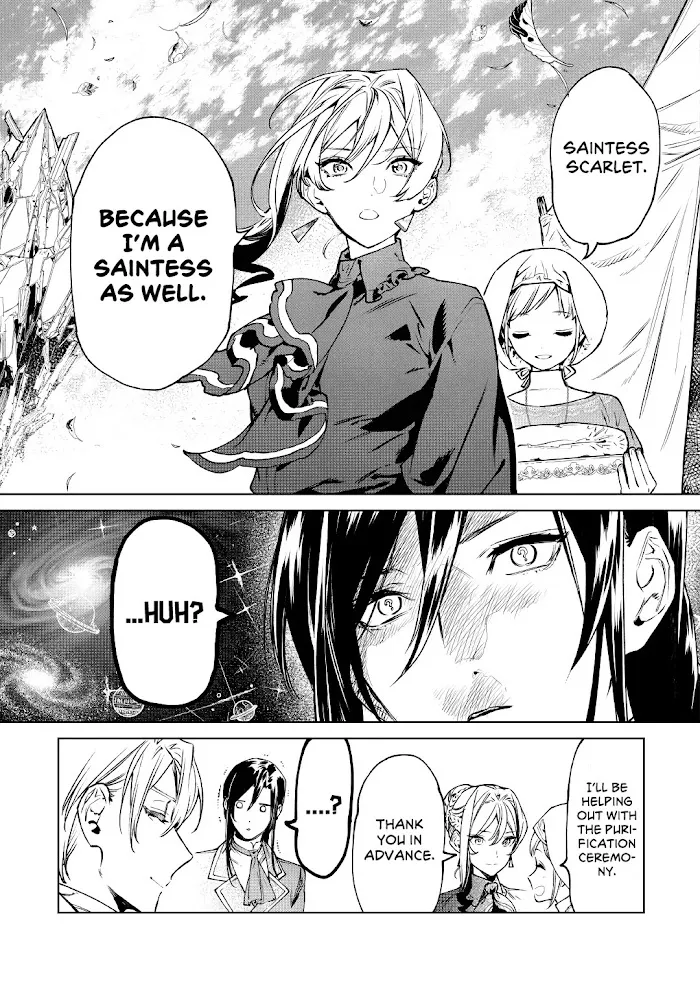 May I Ask For One Final Thing? - Chapter 22 Page 12