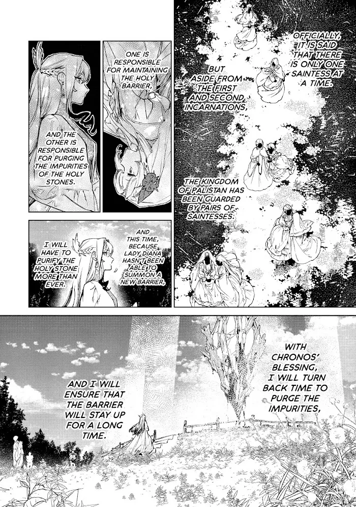 May I Ask For One Final Thing? - Chapter 22 Page 15