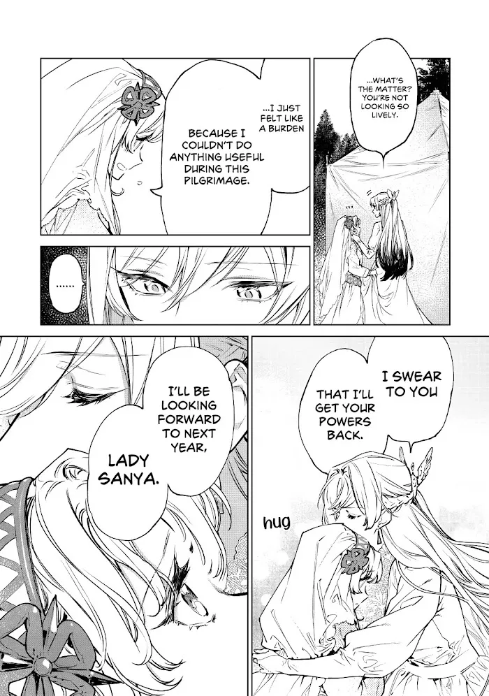May I Ask For One Final Thing? - Chapter 22 Page 19