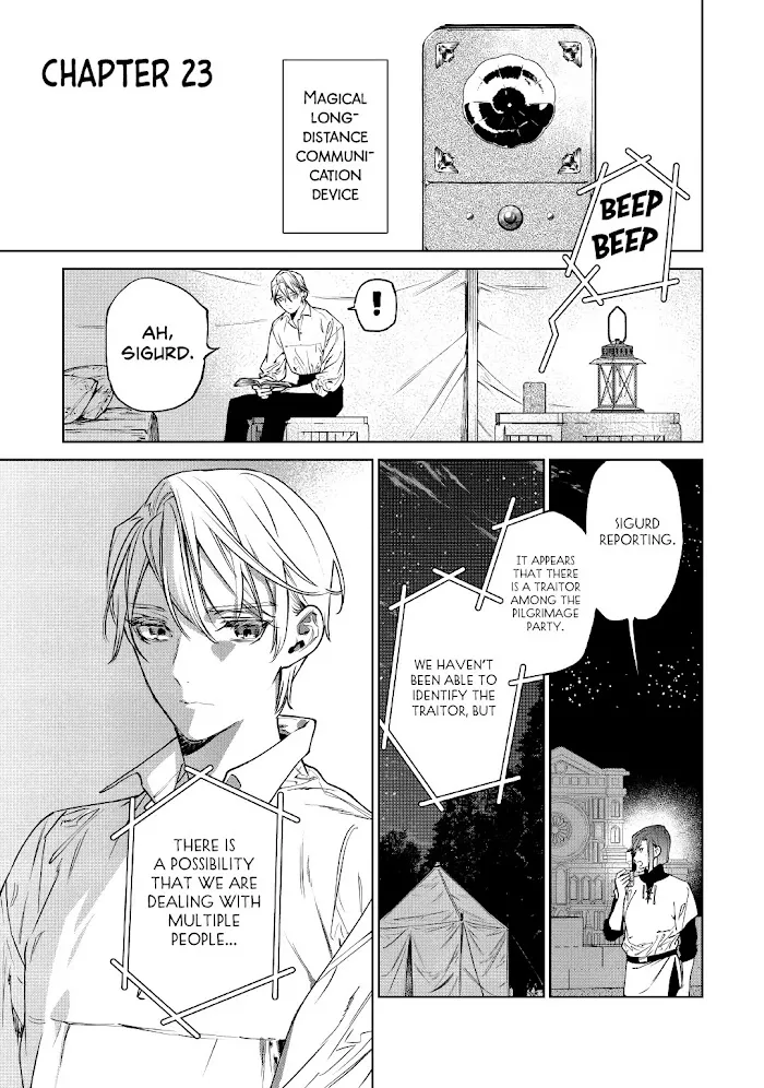 May I Ask For One Final Thing? - Chapter 23 Page 1