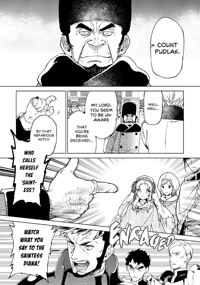 May I Ask For One Final Thing? - Chapter 23 Page 4