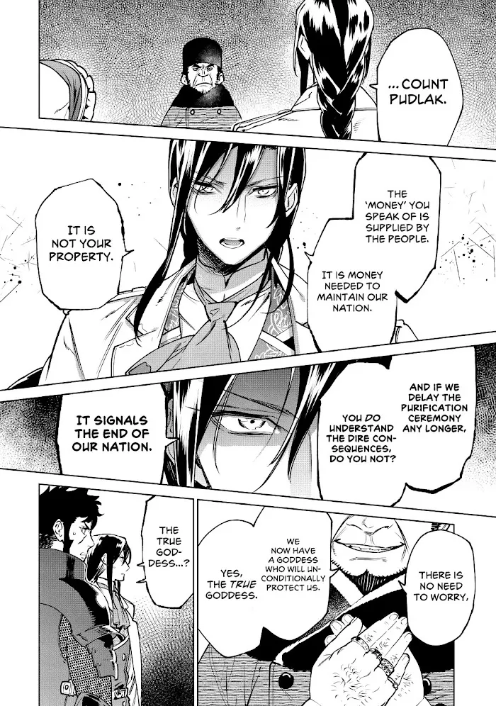 May I Ask For One Final Thing? - Chapter 23 Page 6