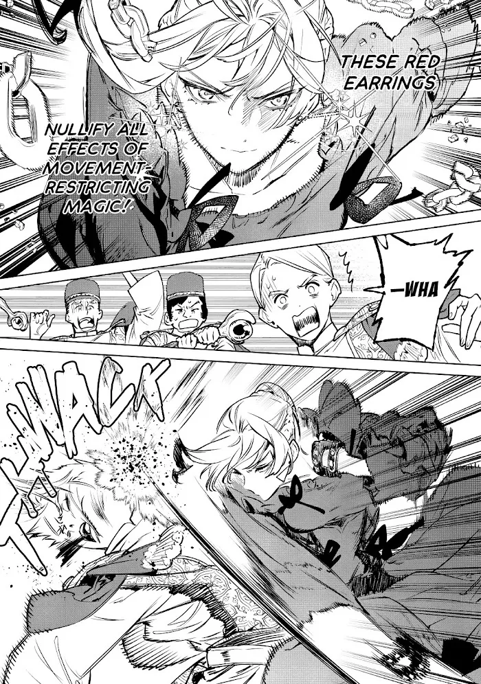 May I Ask For One Final Thing? - Chapter 23 Page 24