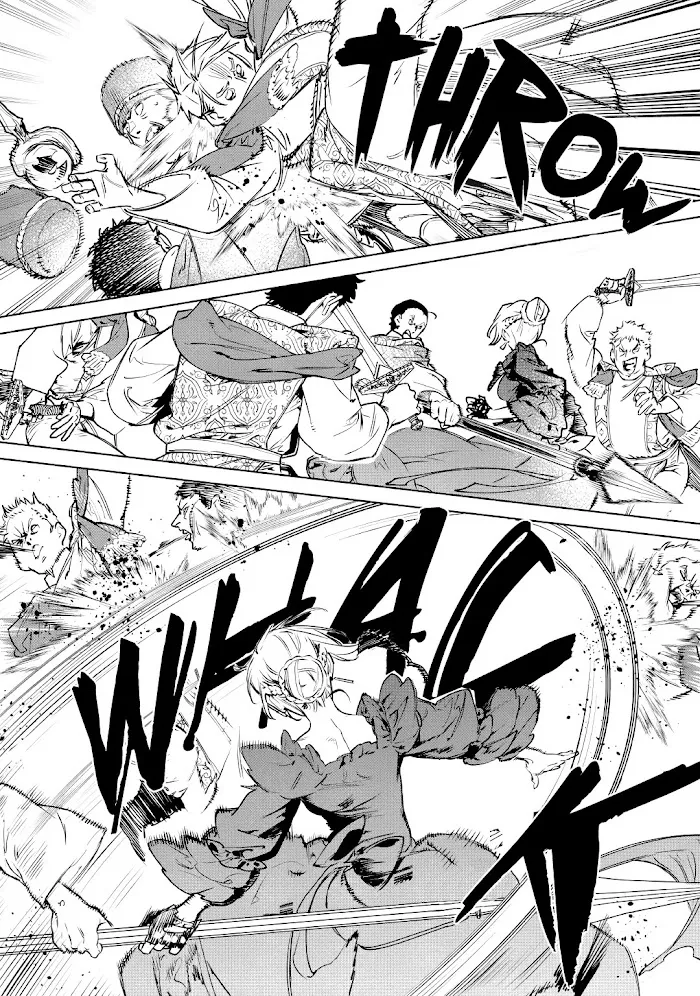 May I Ask For One Final Thing? - Chapter 23 Page 25
