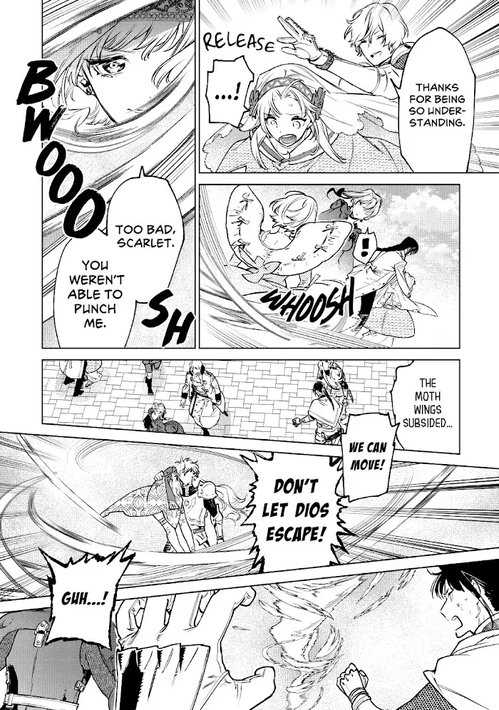 May I Ask For One Final Thing? - Chapter 23 Page 35