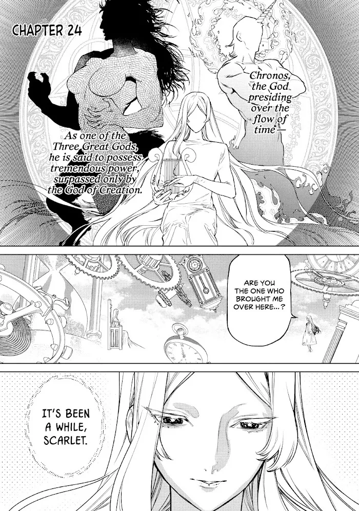 May I Ask For One Final Thing? - Chapter 24 Page 1
