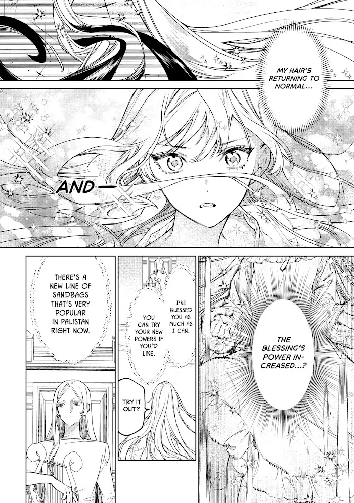 May I Ask For One Final Thing? - Chapter 24 Page 12