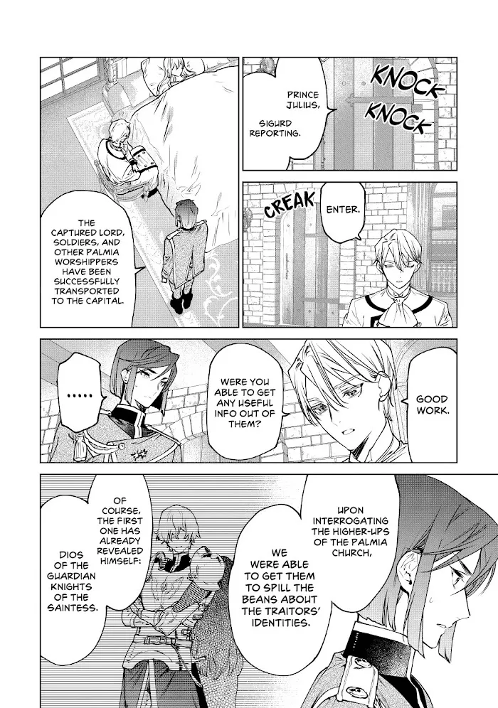 May I Ask For One Final Thing? - Chapter 24 Page 16