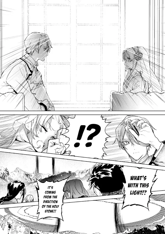 May I Ask For One Final Thing? - Chapter 24 Page 21