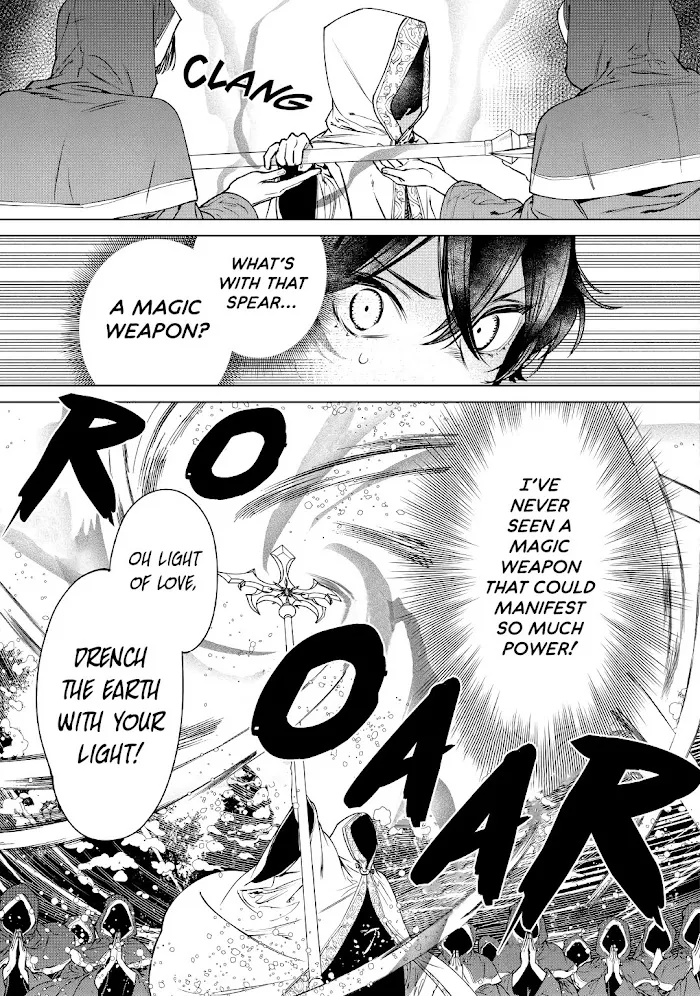 May I Ask For One Final Thing? - Chapter 24 Page 23