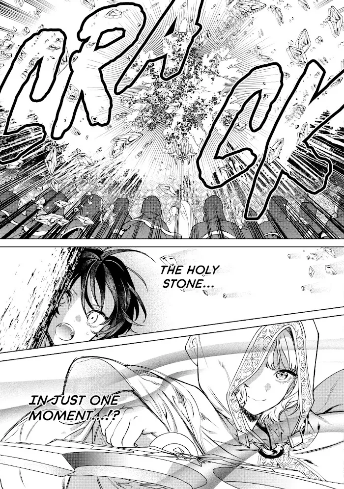 May I Ask For One Final Thing? - Chapter 24 Page 25