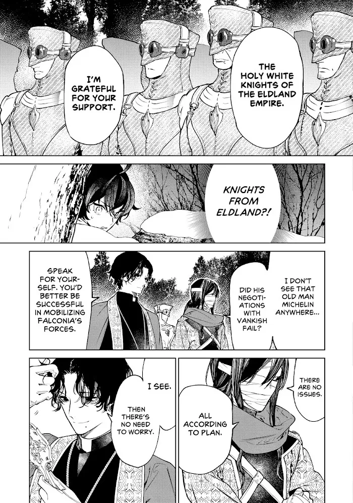 May I Ask For One Final Thing? - Chapter 24 Page 27