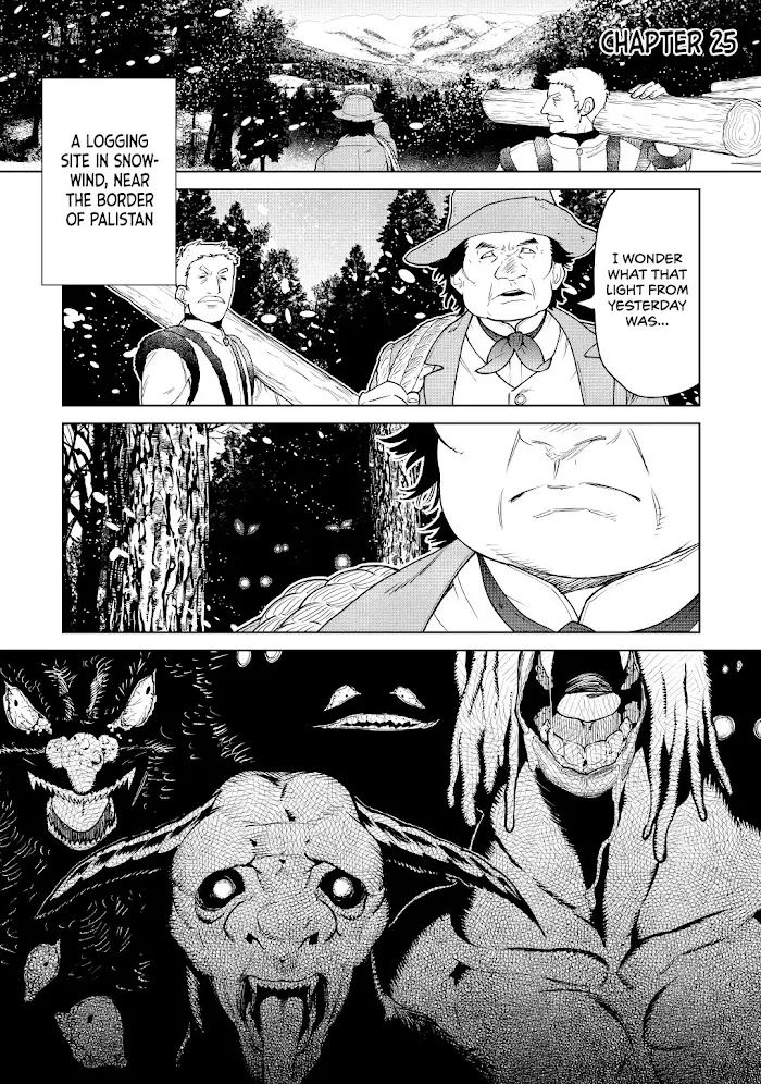 May I Ask For One Final Thing? - Chapter 25 Page 1