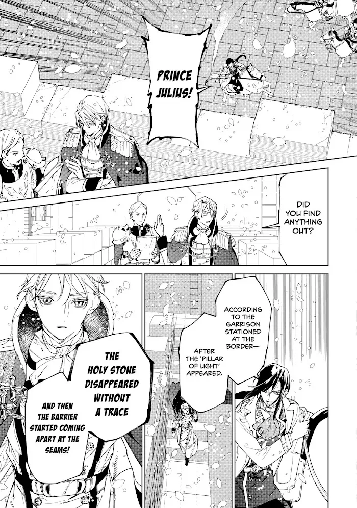 May I Ask For One Final Thing? - Chapter 25 Page 3