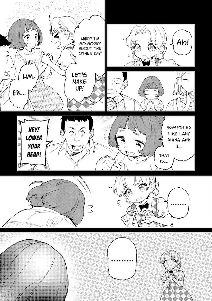 May I Ask For One Final Thing? - Chapter 25 Page 17