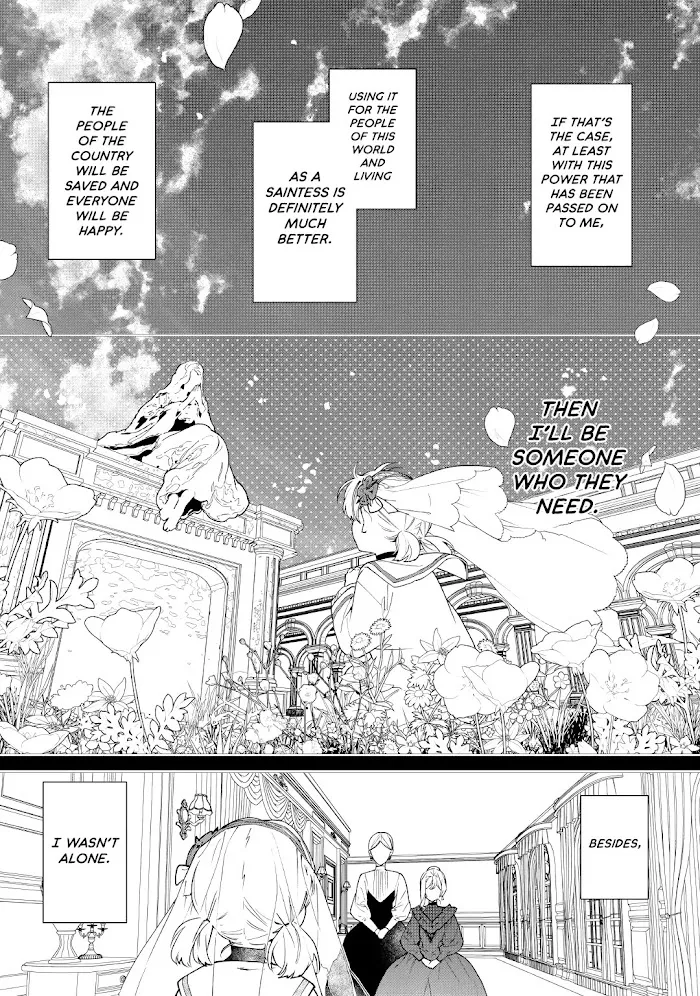 May I Ask For One Final Thing? - Chapter 25 Page 20