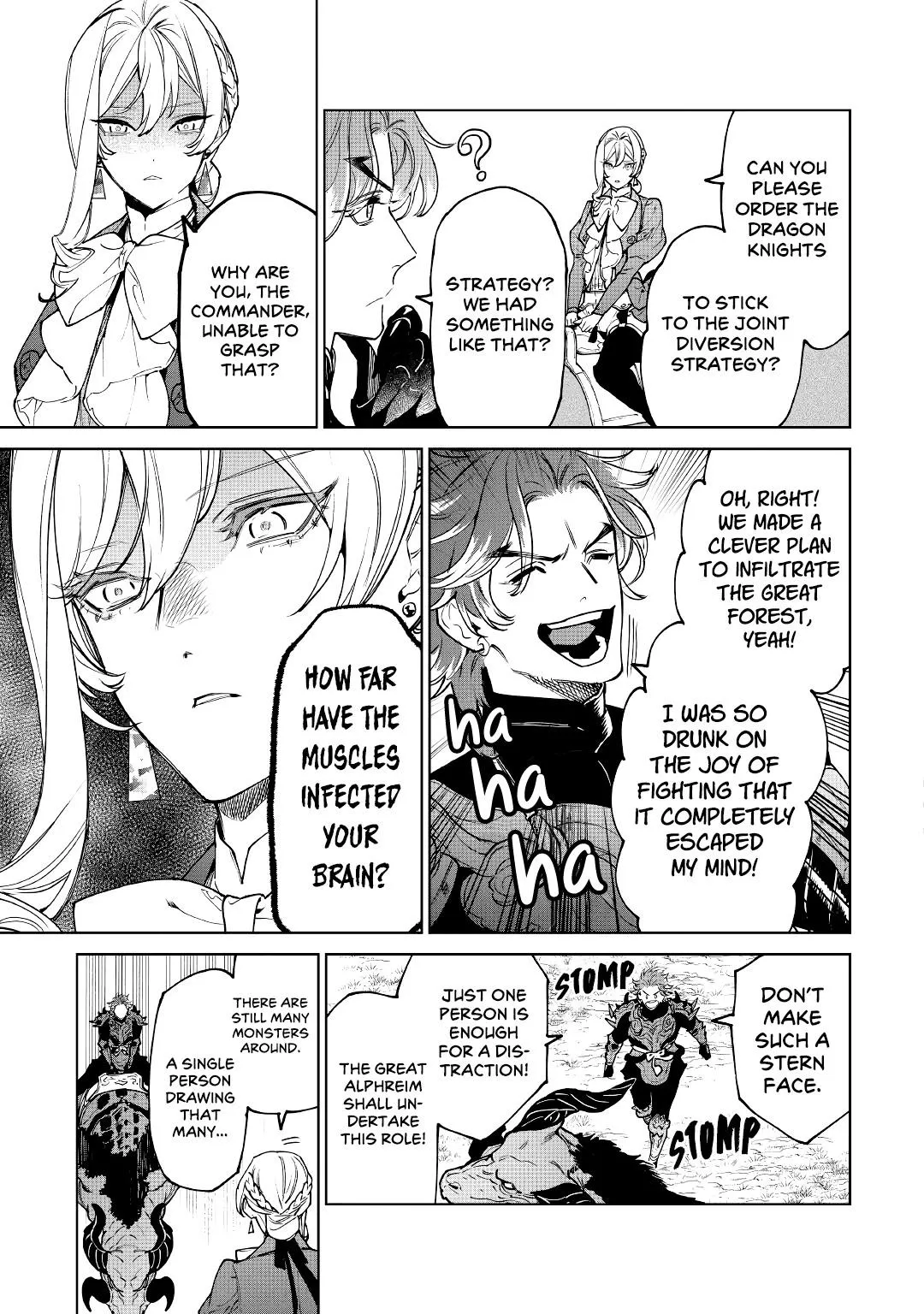 May I Ask For One Final Thing? - Chapter 29 Page 7