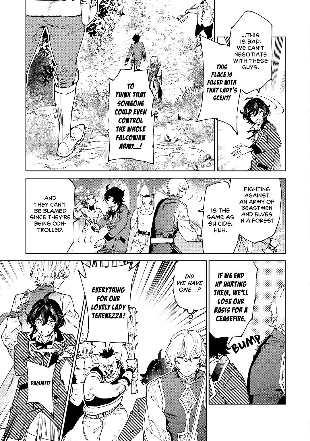 May I Ask For One Final Thing? - Chapter 29 Page 25