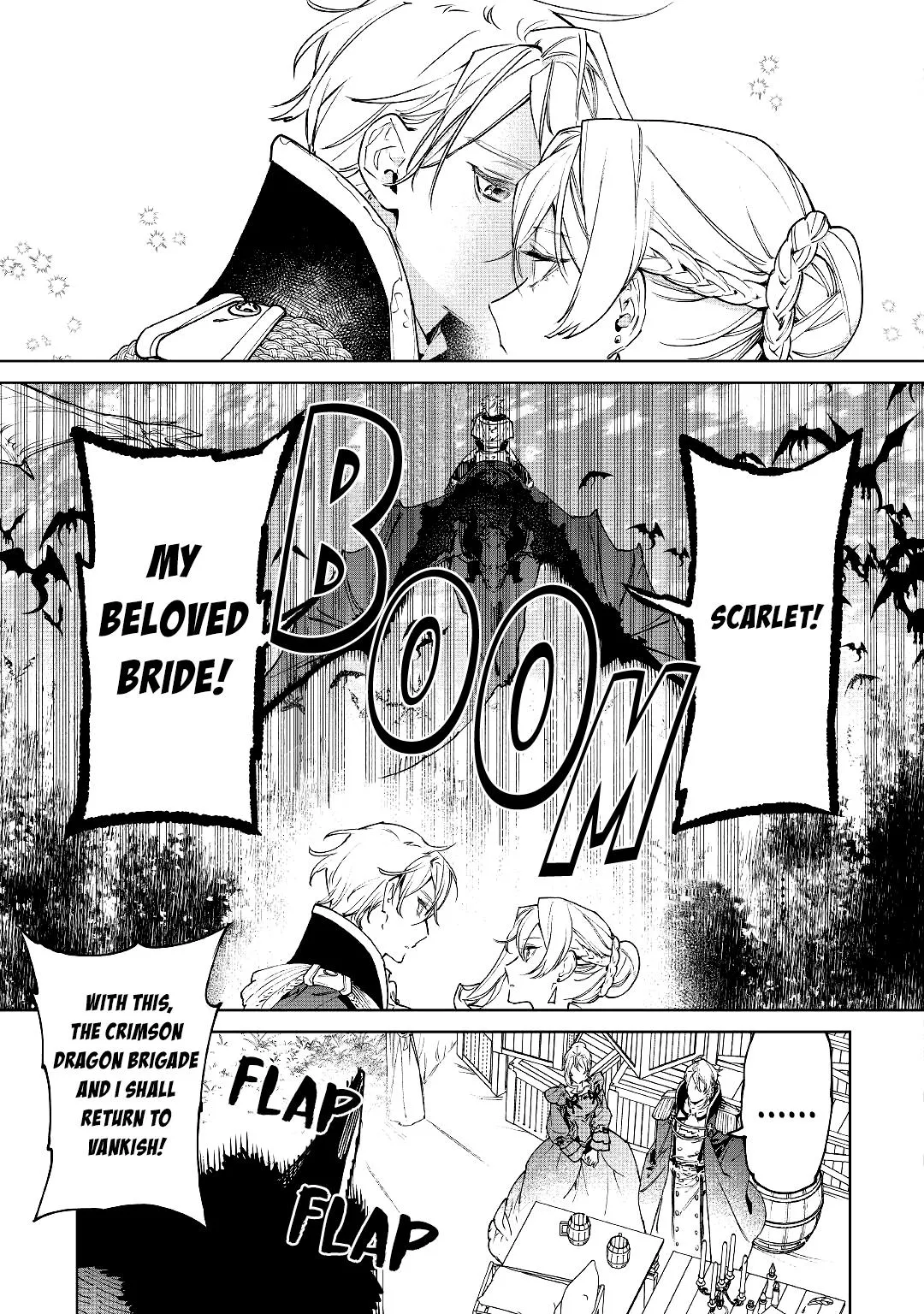 May I Ask For One Final Thing? - Chapter 30 Page 19