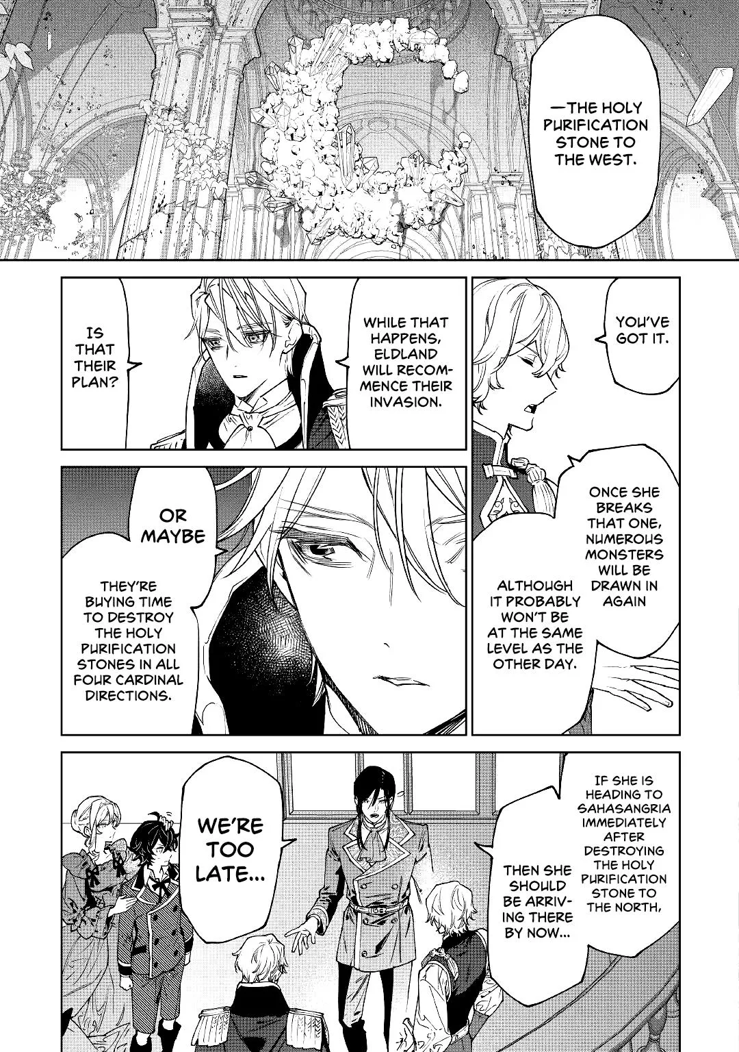 May I Ask For One Final Thing? - Chapter 30 Page 38