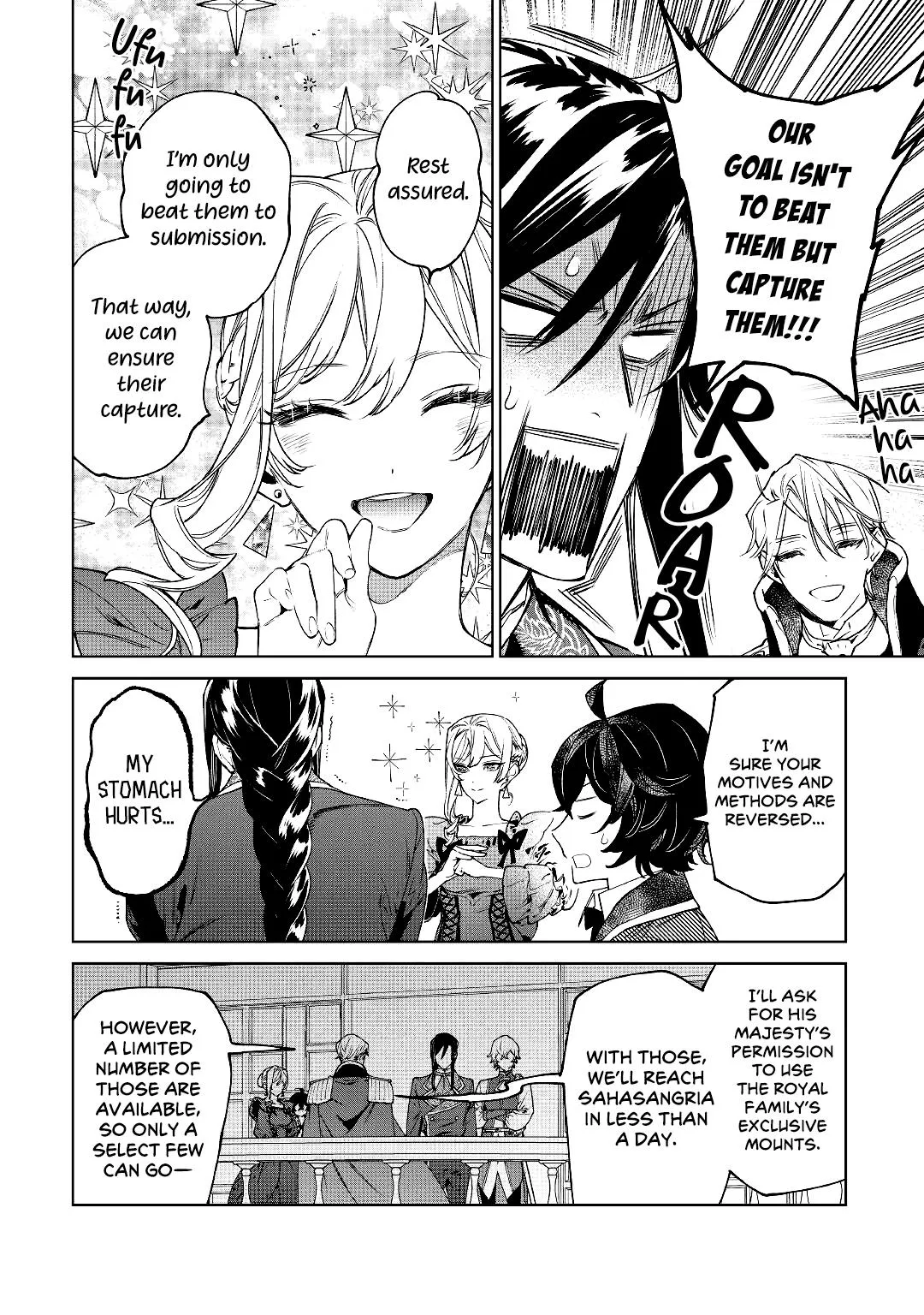 May I Ask For One Final Thing? - Chapter 30 Page 41
