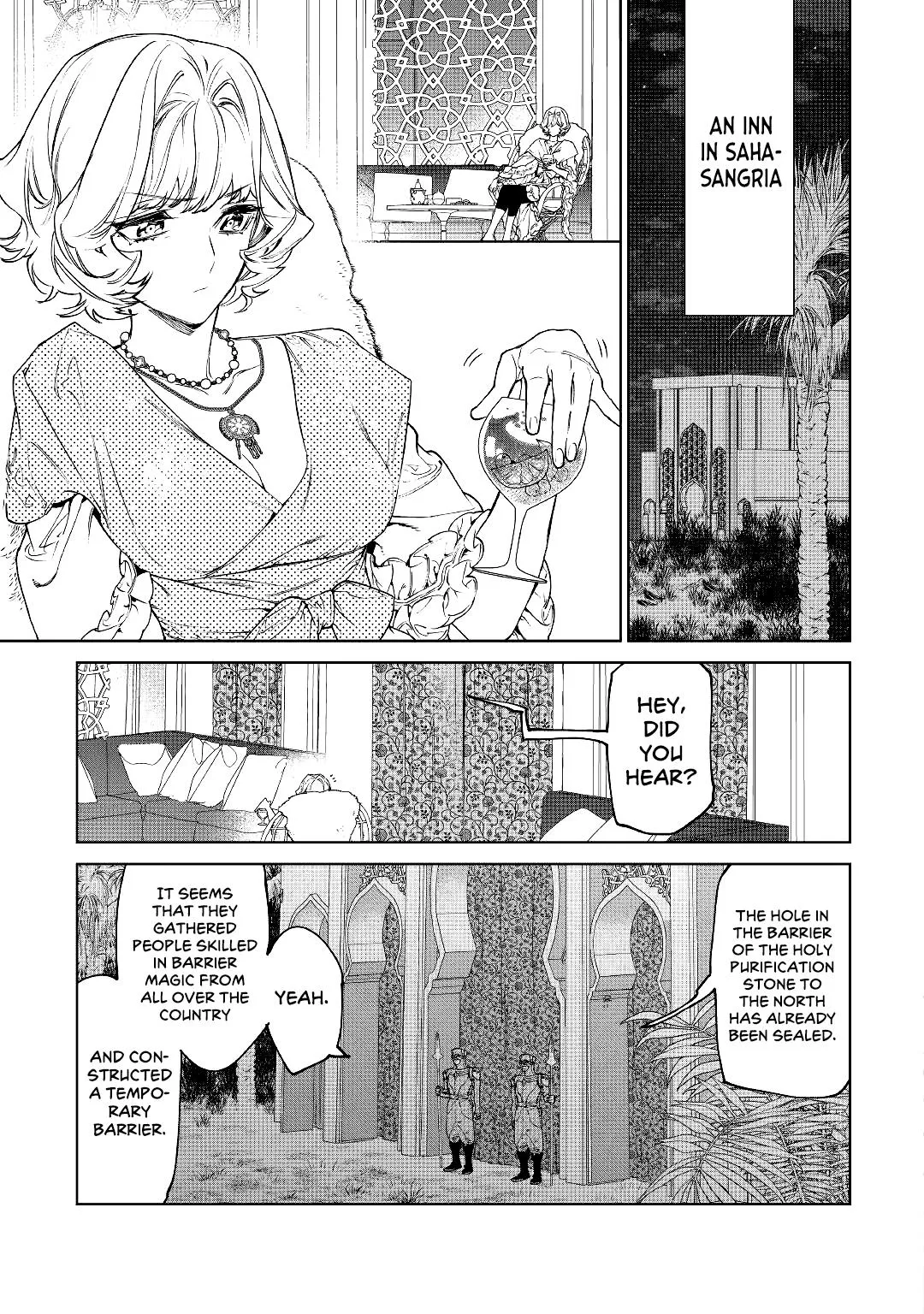 May I Ask For One Final Thing? - Chapter 30 Page 44