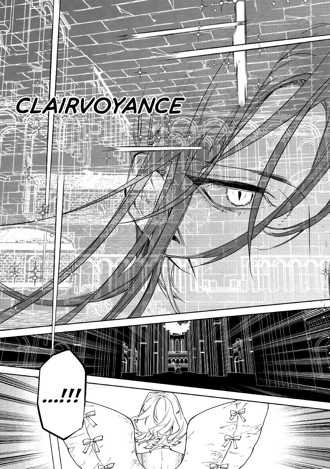 May I Ask For One Final Thing? - Chapter 32 Page 2