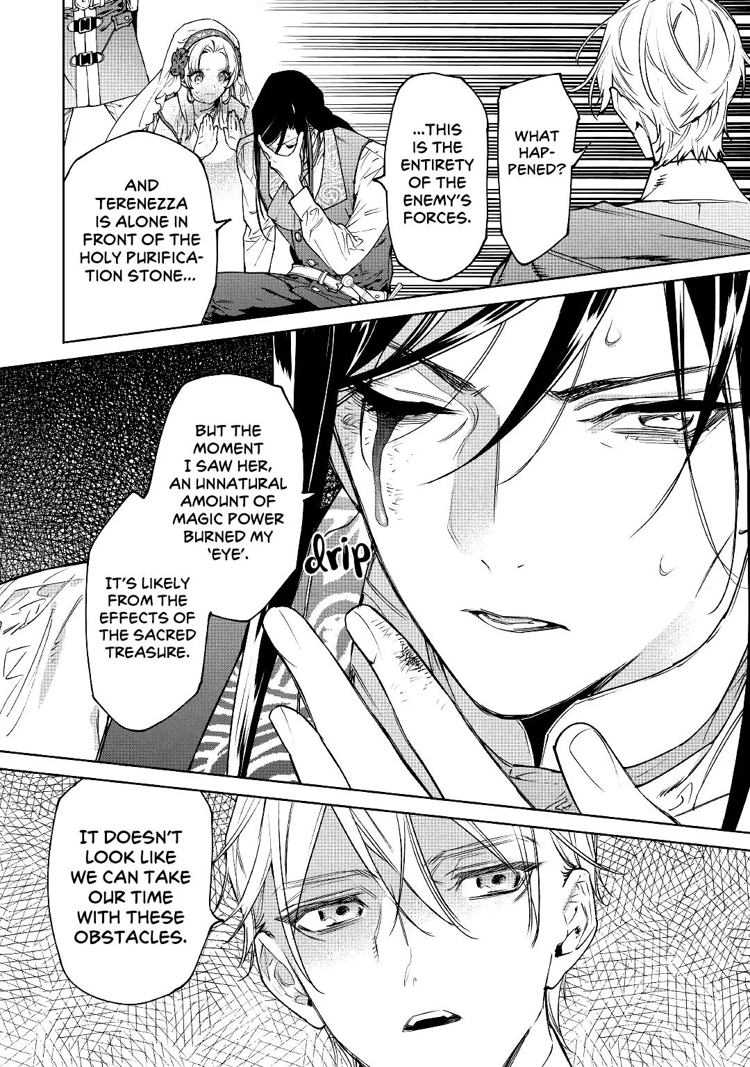 May I Ask For One Final Thing? - Chapter 32 Page 4