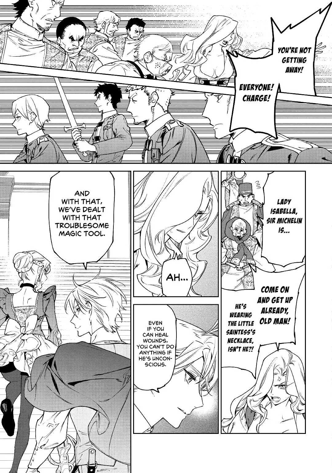 May I Ask For One Final Thing? - Chapter 32 Page 16