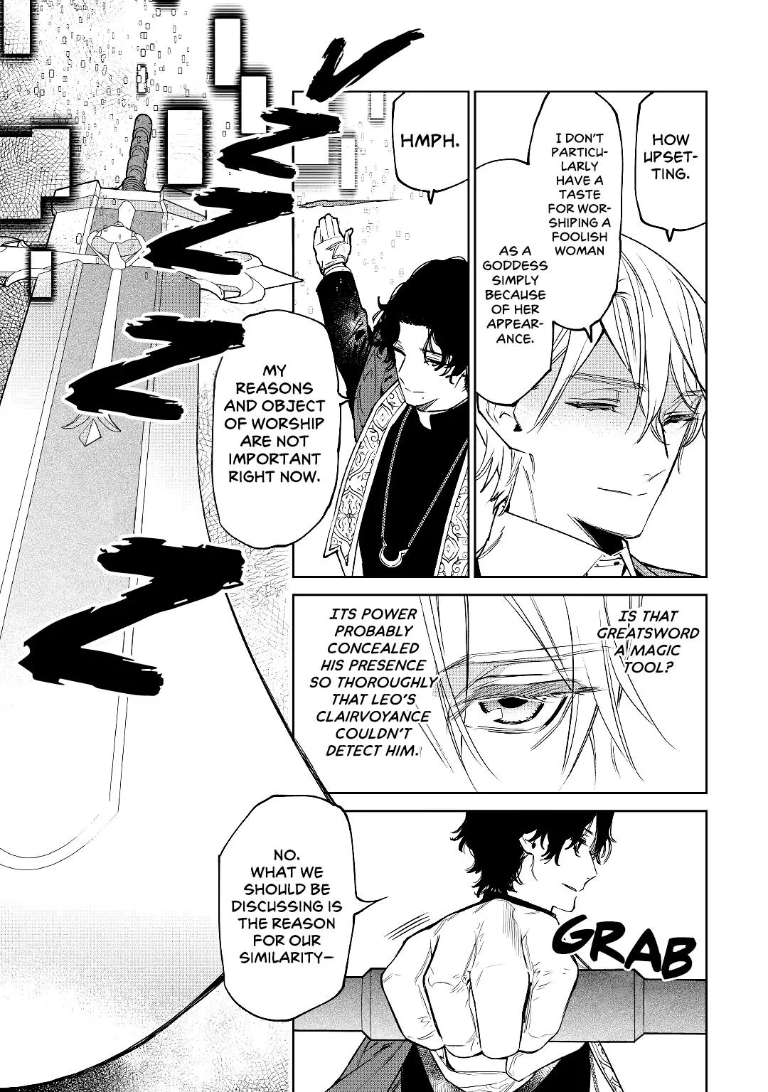 May I Ask For One Final Thing? - Chapter 32 Page 22
