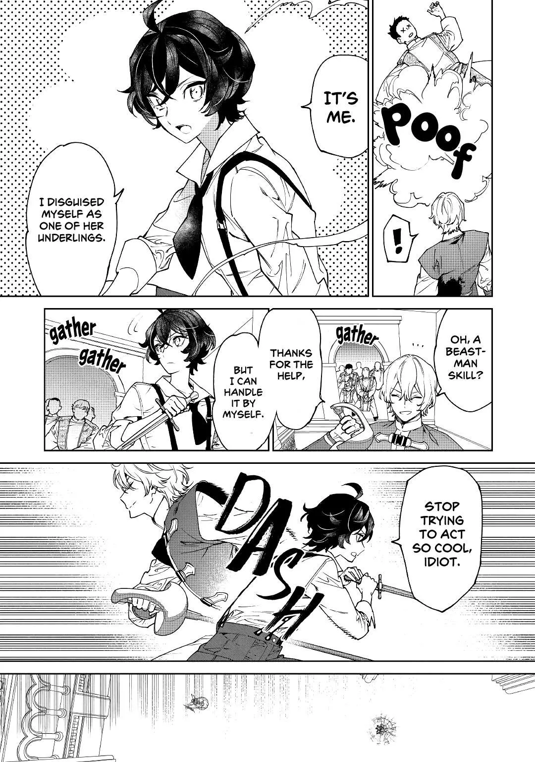May I Ask For One Final Thing? - Chapter 33 Page 7
