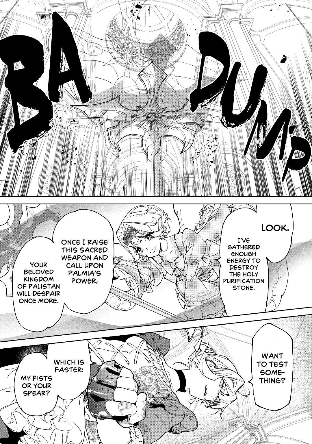 May I Ask For One Final Thing? - Chapter 33 Page 8