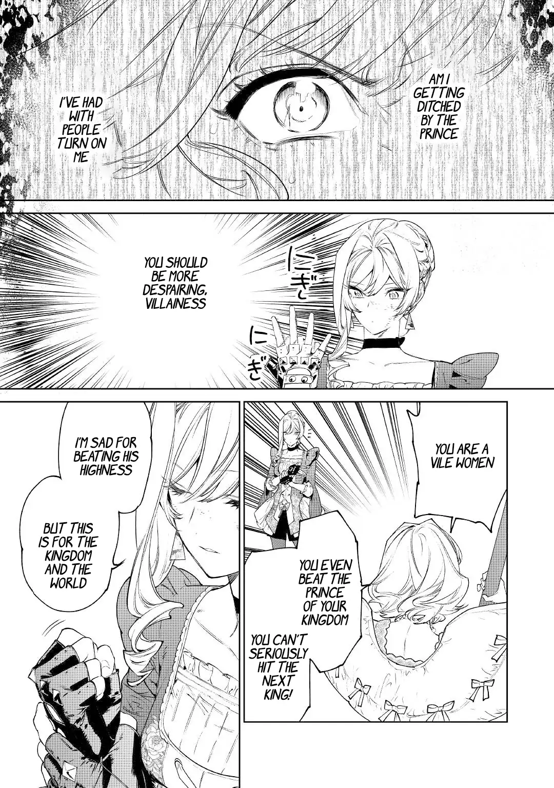 May I Ask For One Final Thing? - Chapter 34 Page 20
