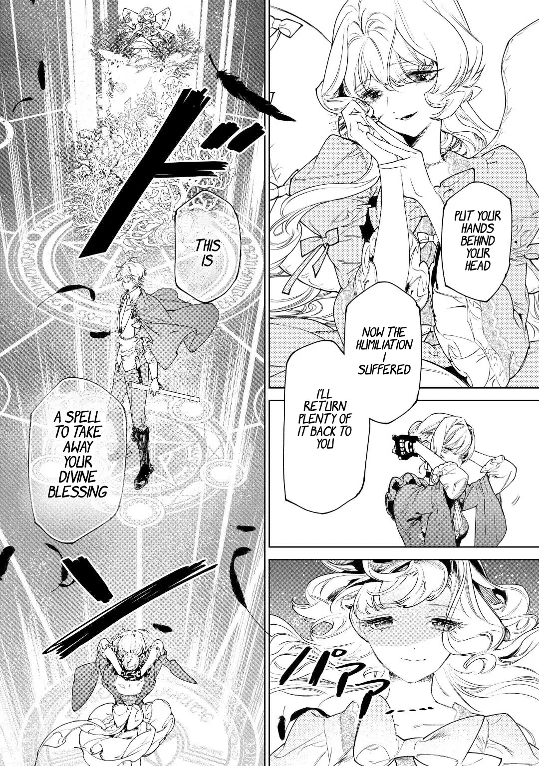 May I Ask For One Final Thing? - Chapter 35 Page 10