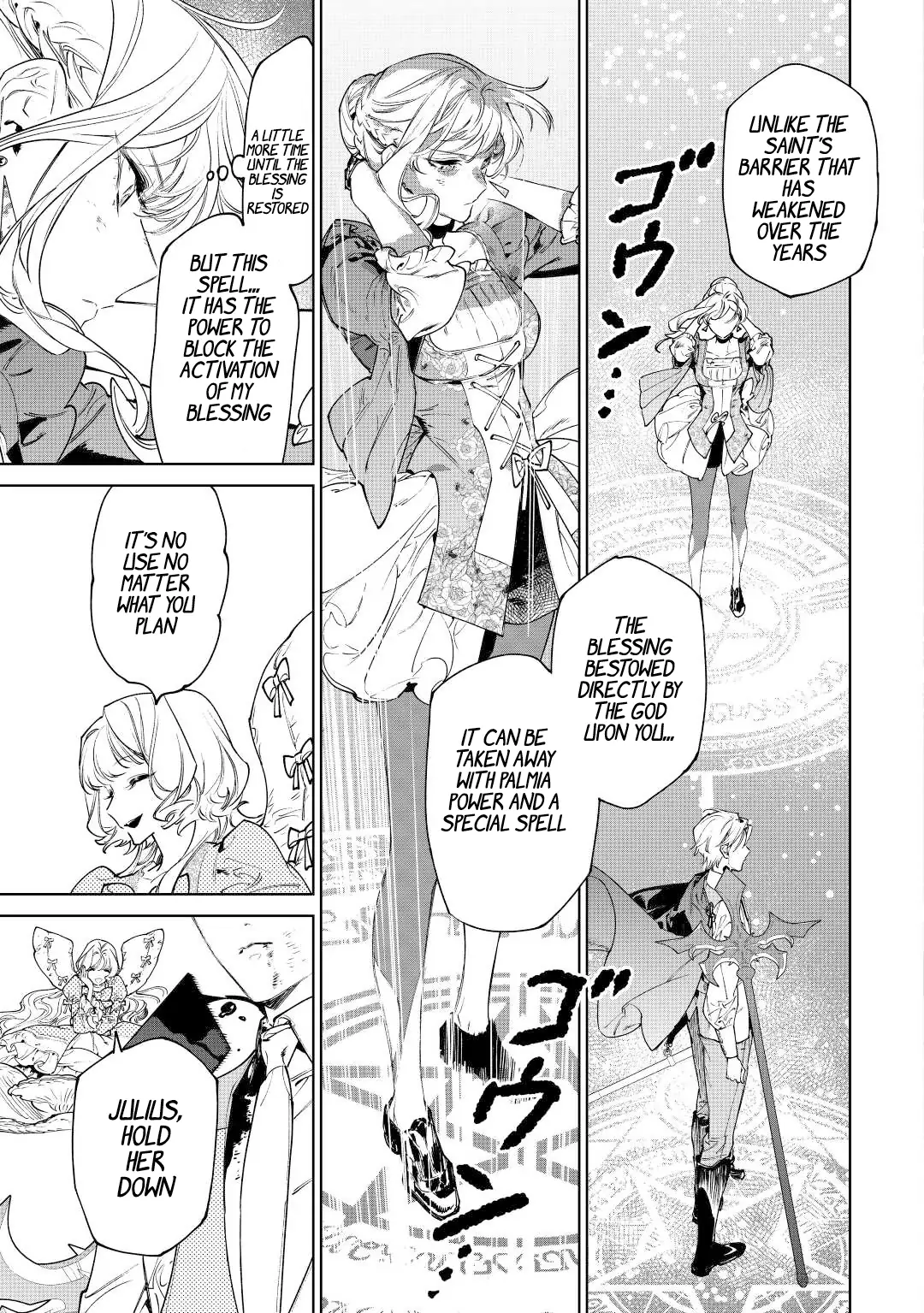 May I Ask For One Final Thing? - Chapter 35 Page 11