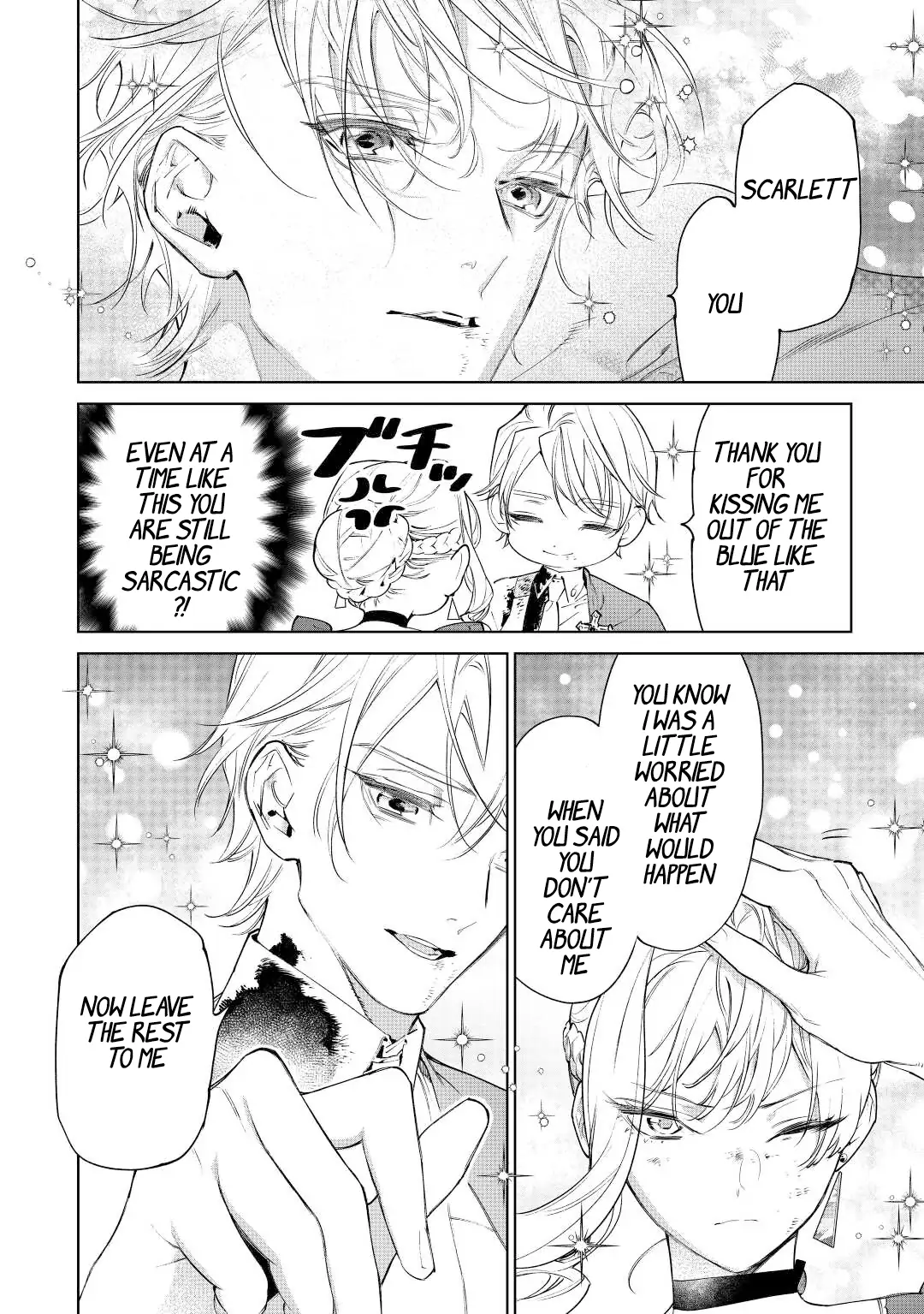 May I Ask For One Final Thing? - Chapter 36 Page 4