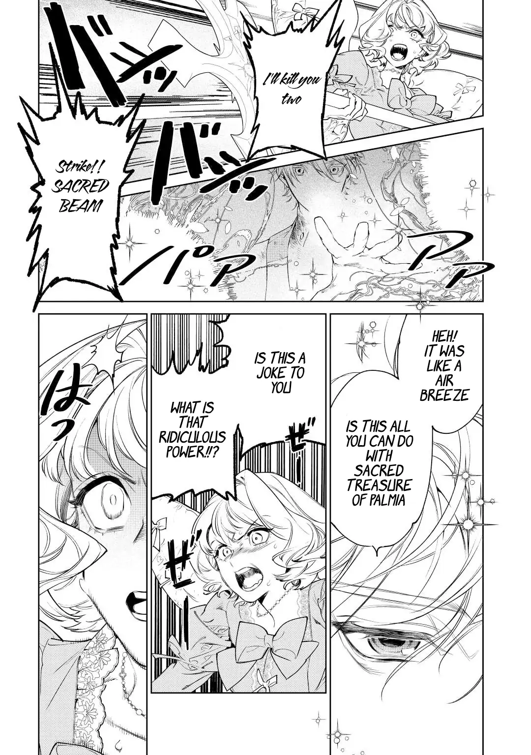 May I Ask For One Final Thing? - Chapter 36 Page 6
