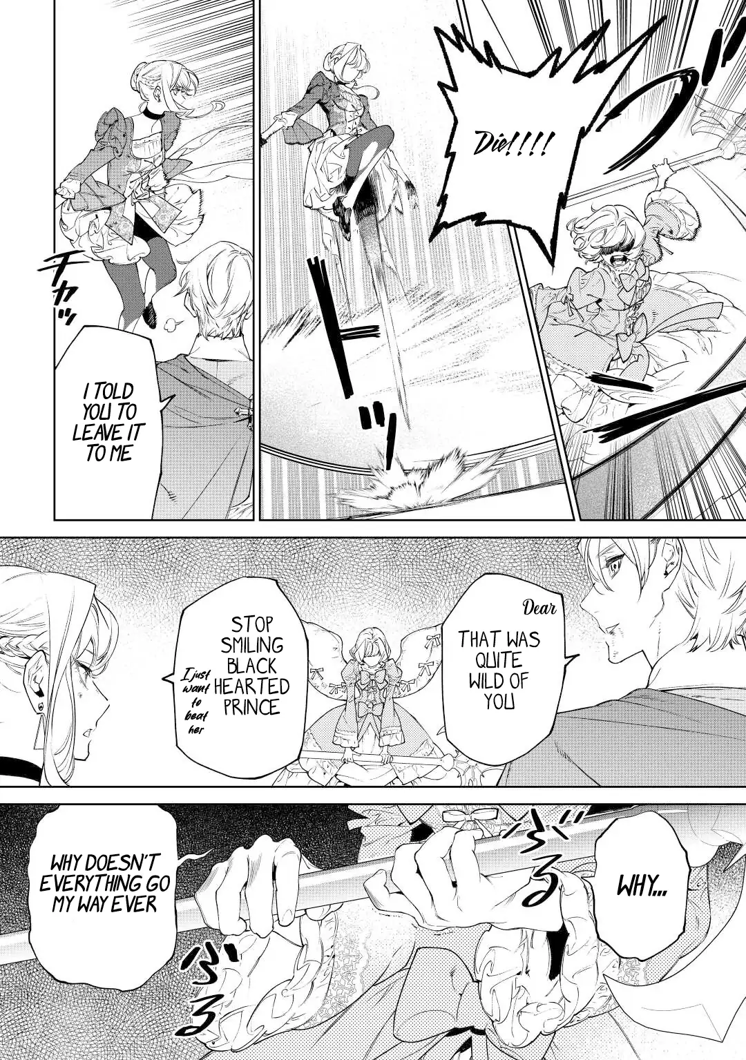 May I Ask For One Final Thing? - Chapter 36 Page 8