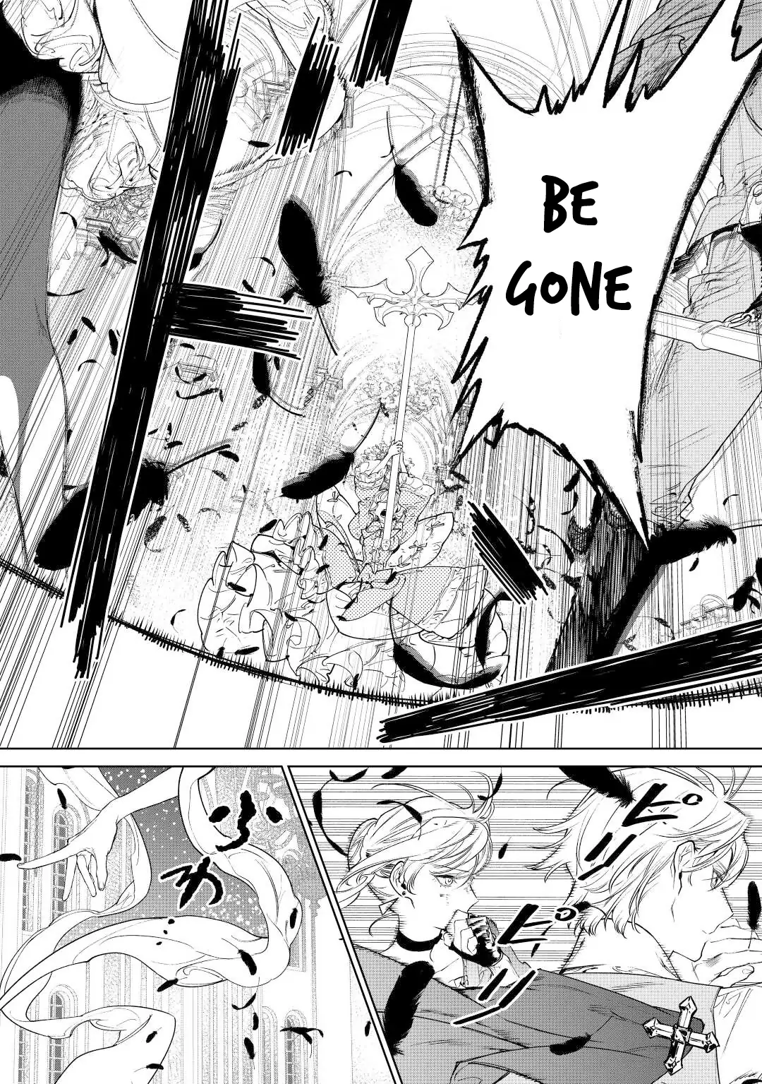May I Ask For One Final Thing? - Chapter 36 Page 10