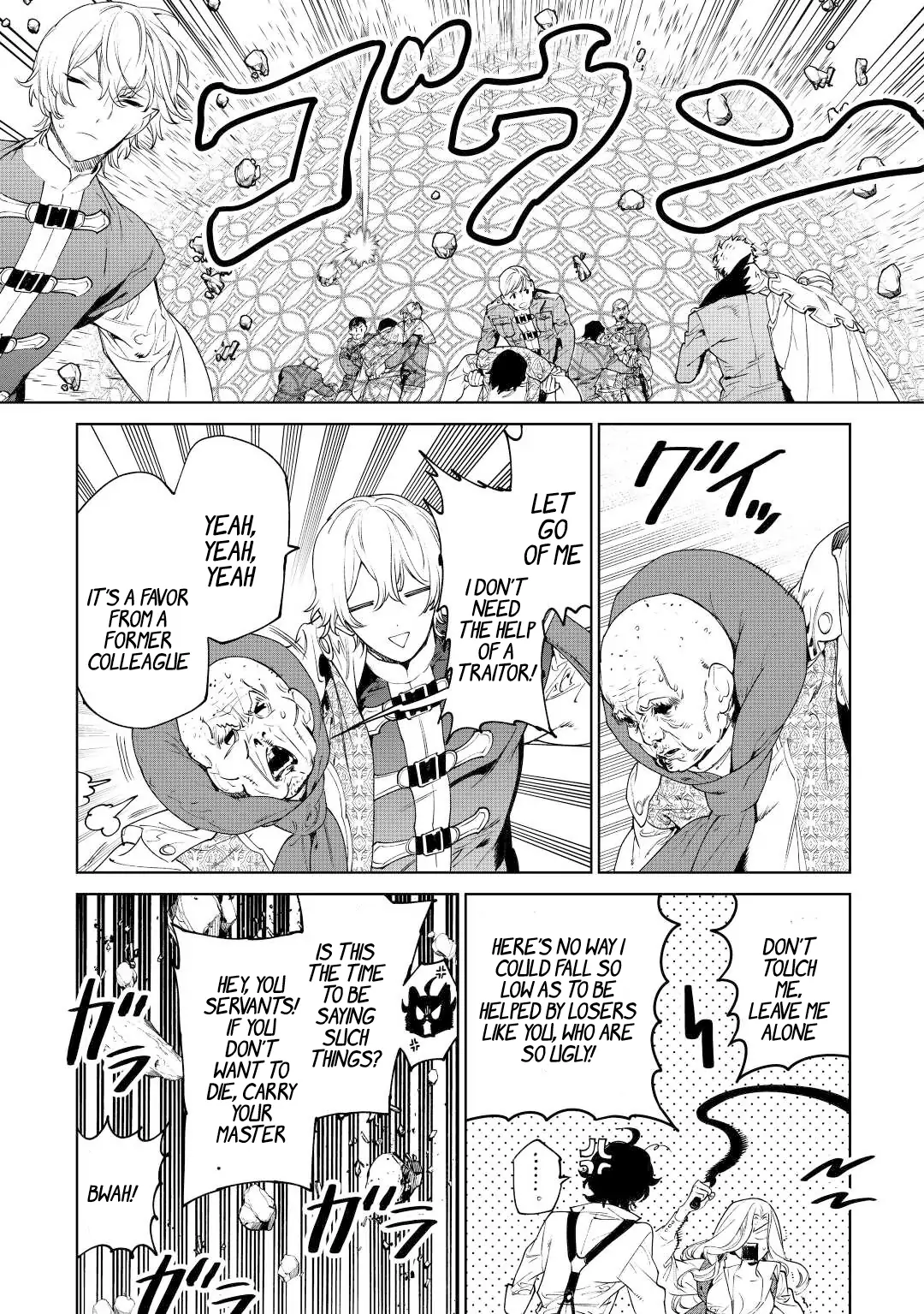 May I Ask For One Final Thing? - Chapter 36 Page 17