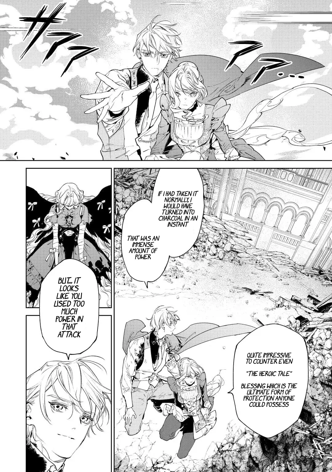 May I Ask For One Final Thing? - Chapter 36 Page 20