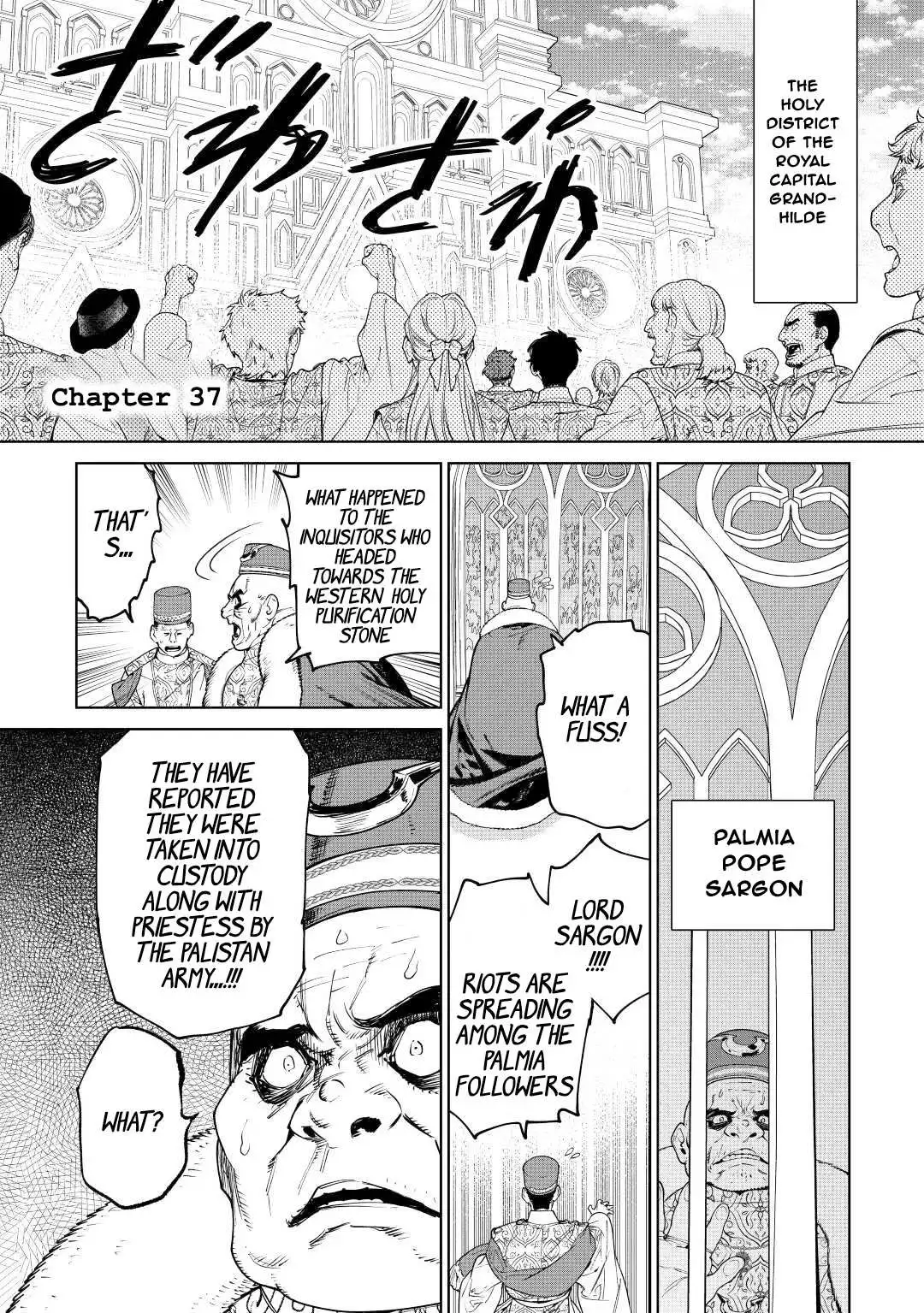 May I Ask For One Final Thing? - Chapter 37 Page 2