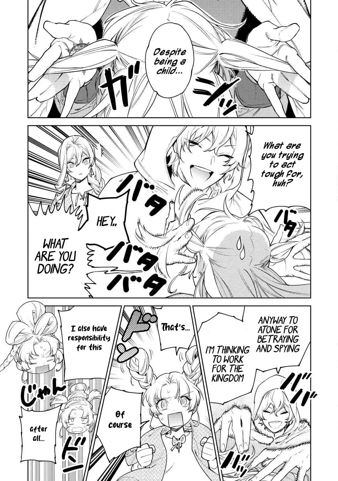 May I Ask For One Final Thing? - Chapter 37 Page 14
