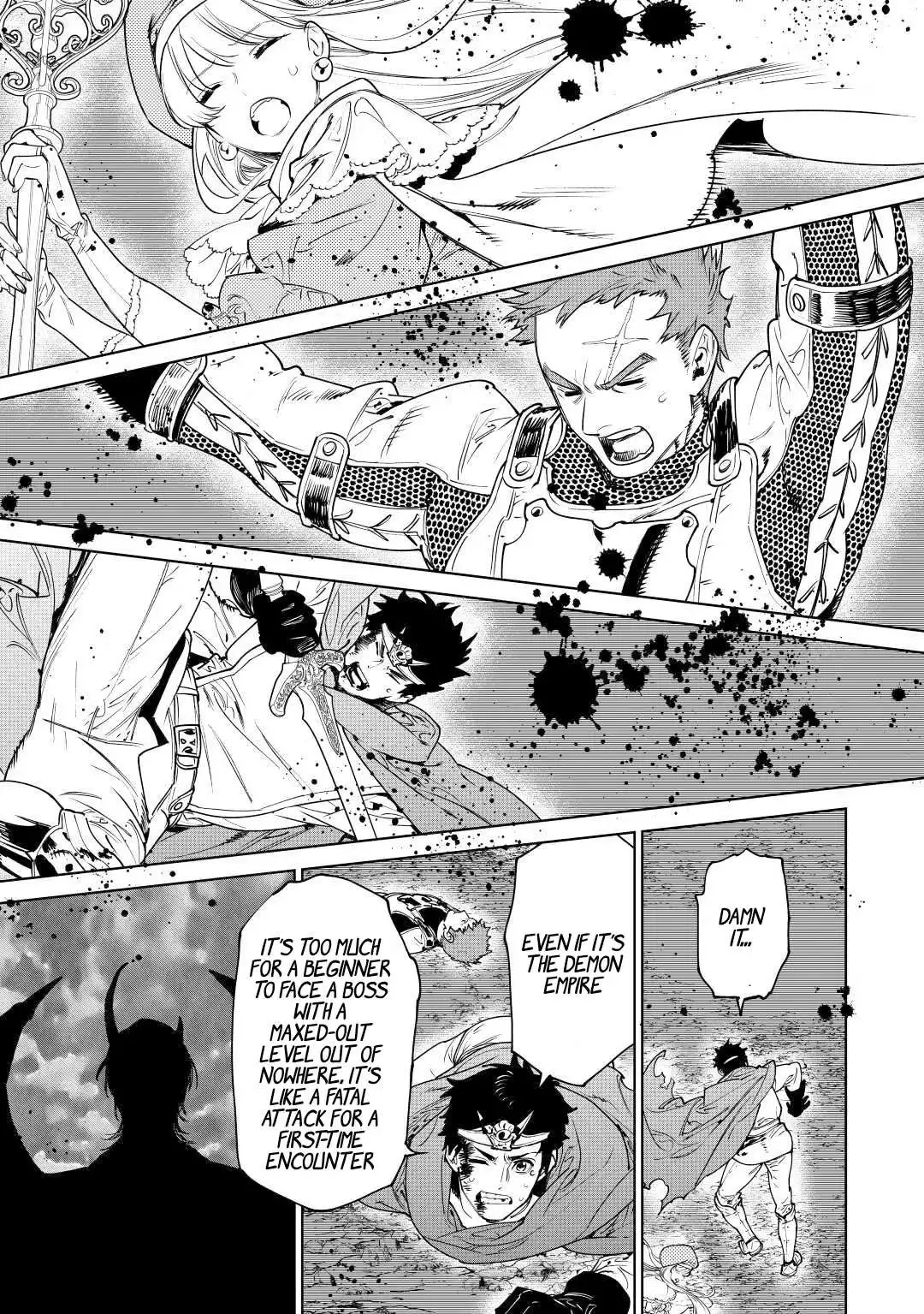 May I Ask For One Final Thing? - Chapter 37 Page 31