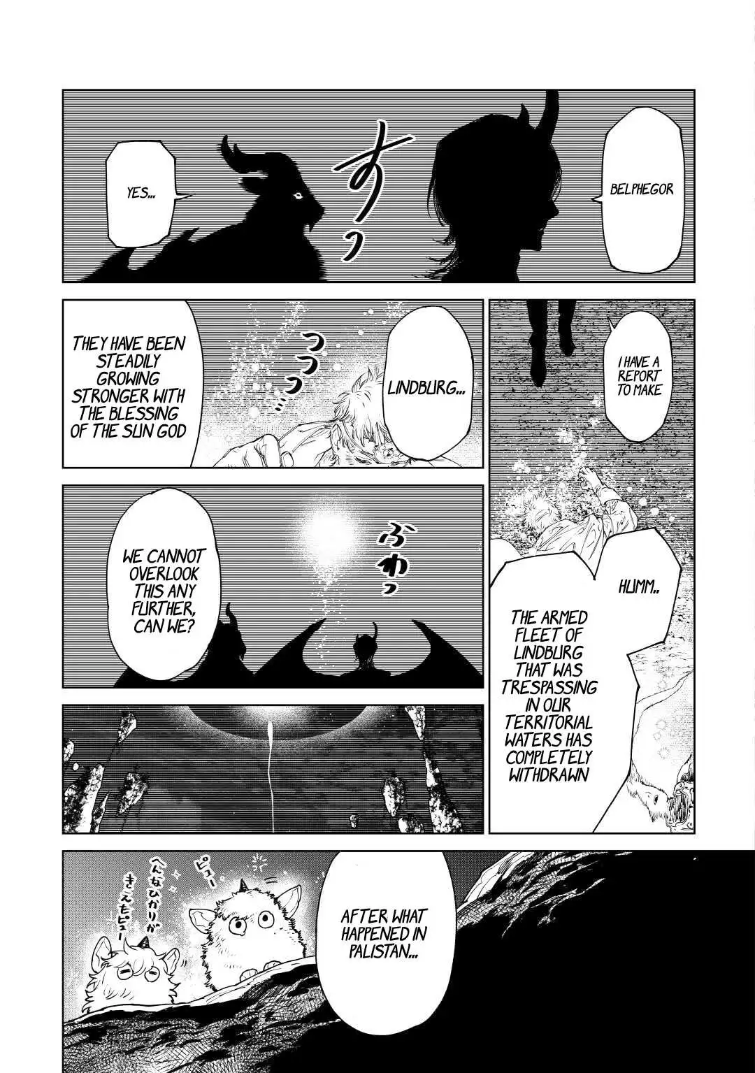 May I Ask For One Final Thing? - Chapter 37 Page 32