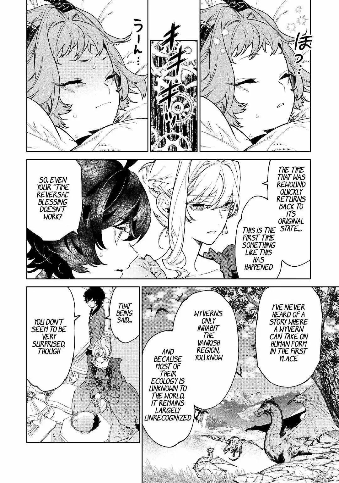 May I Ask For One Final Thing? - Chapter 38 Page 3