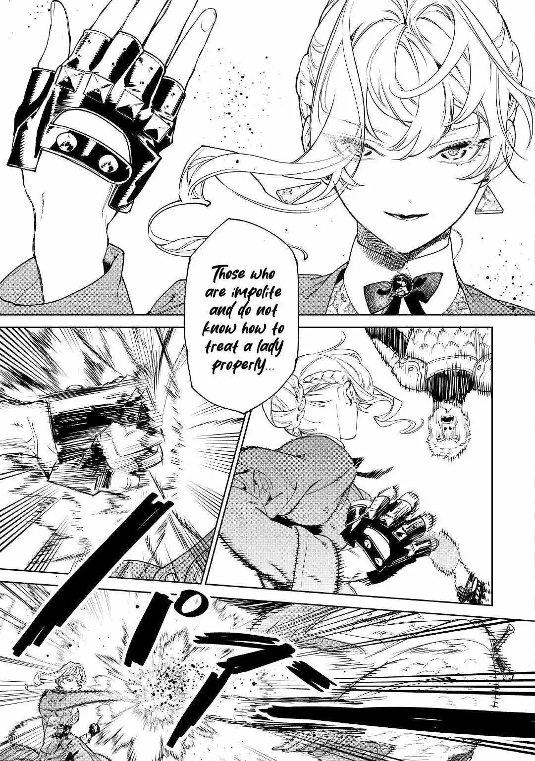 May I Ask For One Final Thing? - Chapter 38 Page 18