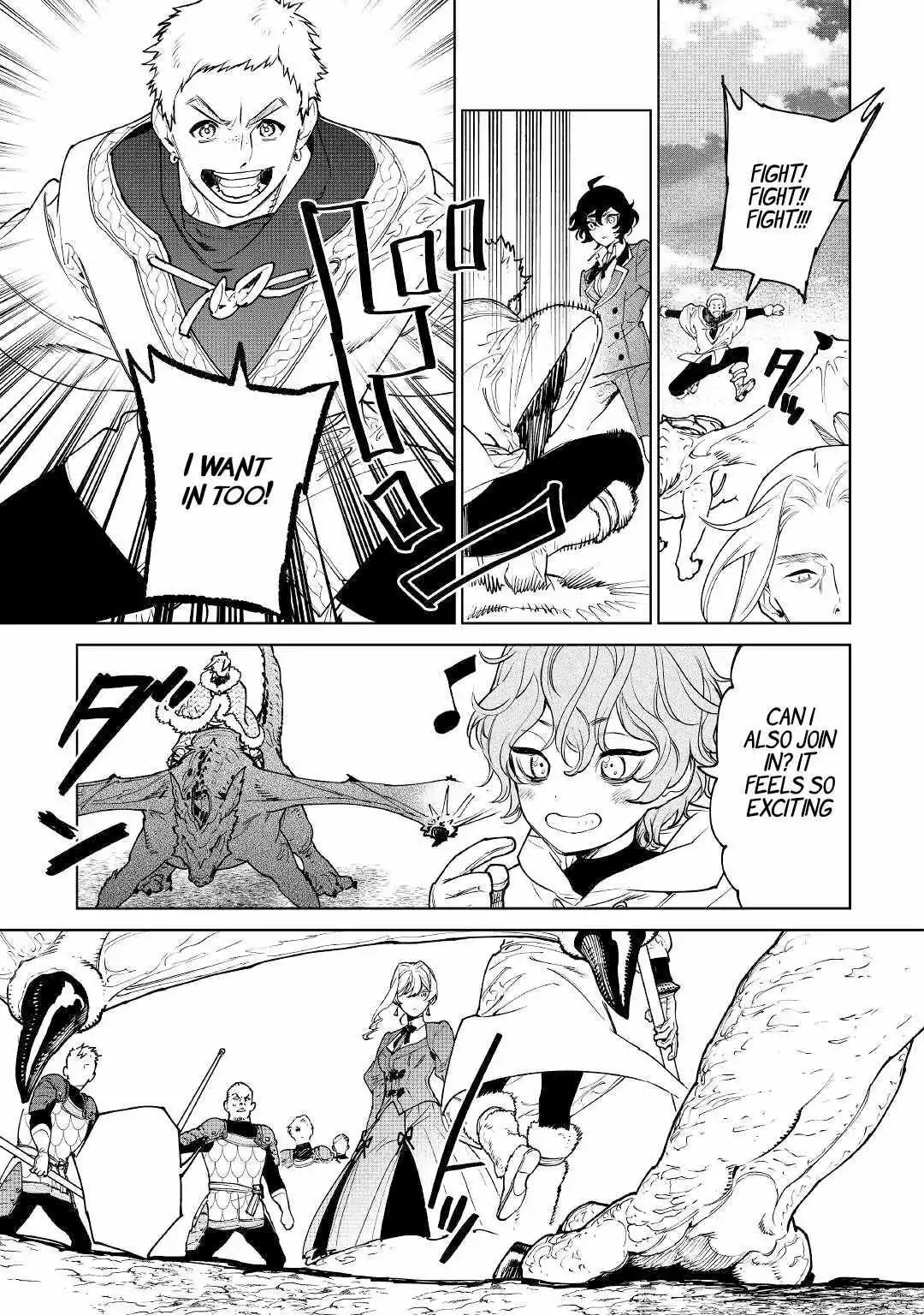 May I Ask For One Final Thing? - Chapter 38 Page 24
