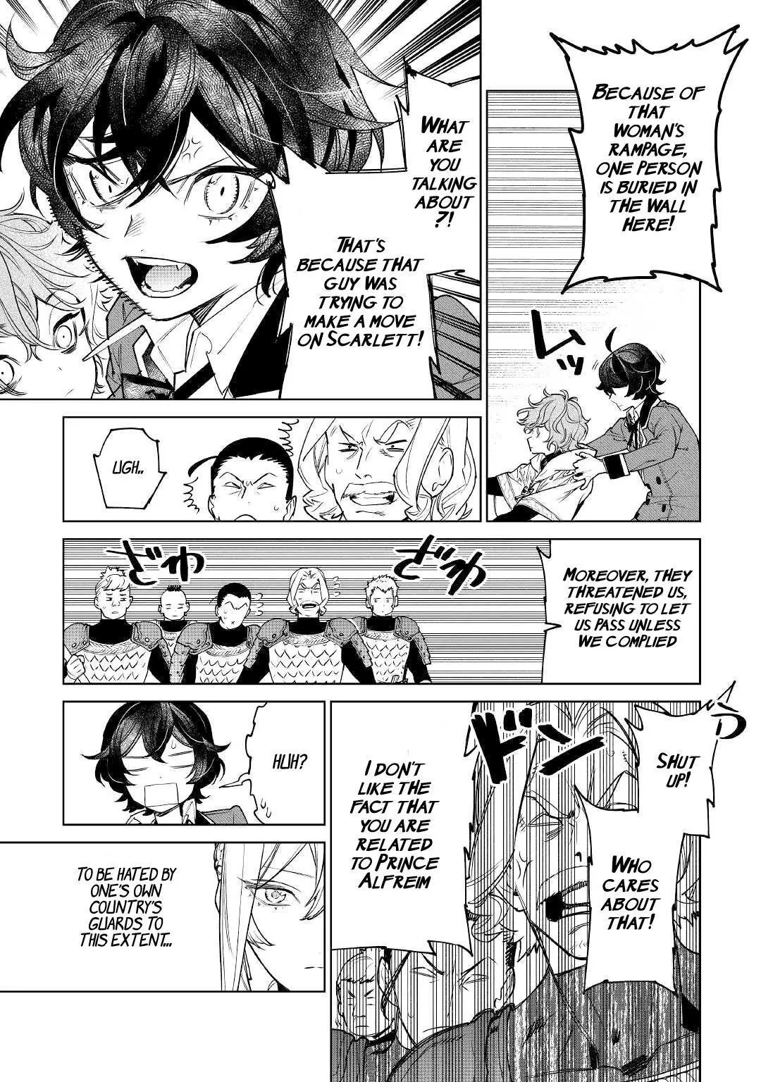 May I Ask For One Final Thing? - Chapter 39 Page 3